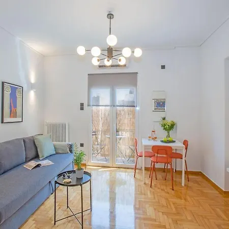 Petra & Phos Acropolis Luxury Apartment