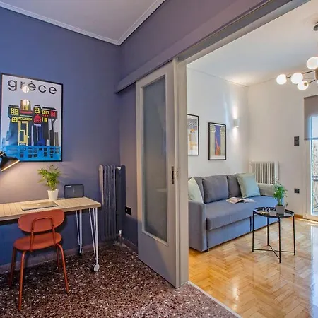 Petra & Phos Acropolis Luxury Apartment