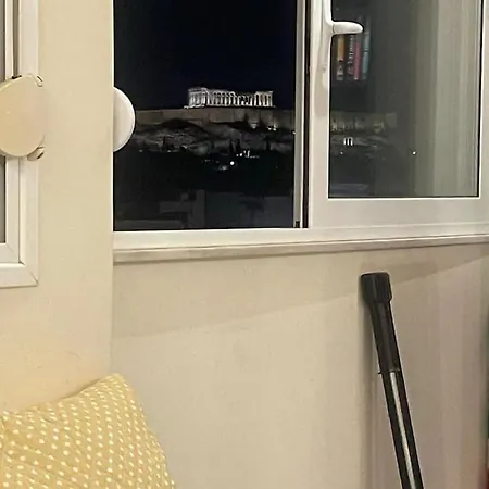 Acropolis View Studio 2 * Αθήνα