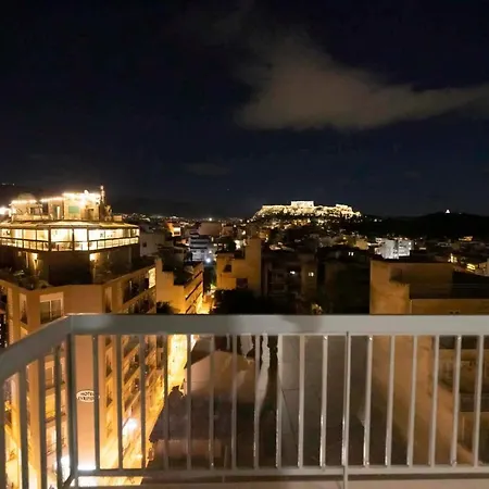 Διαμέρισμα Eternal Panoramic View