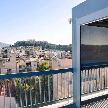 Eternal Panoramic View Διαμέρισμα