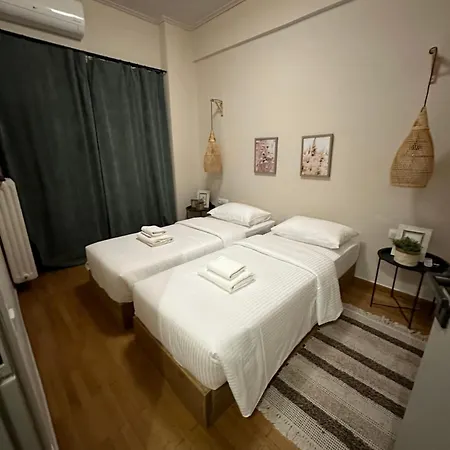 Meraki Sto Koukaki דירה *