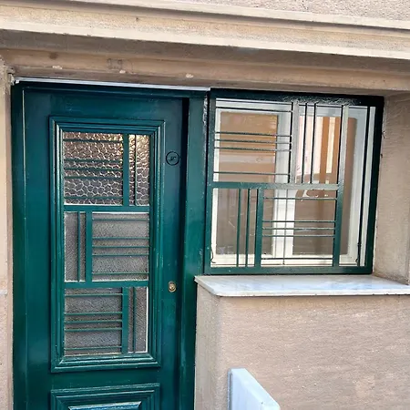 Casa Mushidora: Art Retro Chic Luxury Athens