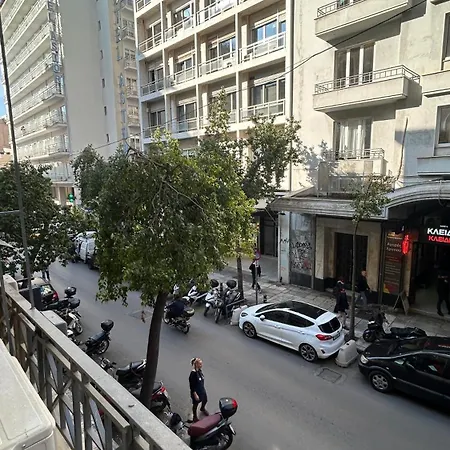 Tales Syntagma Appartement *