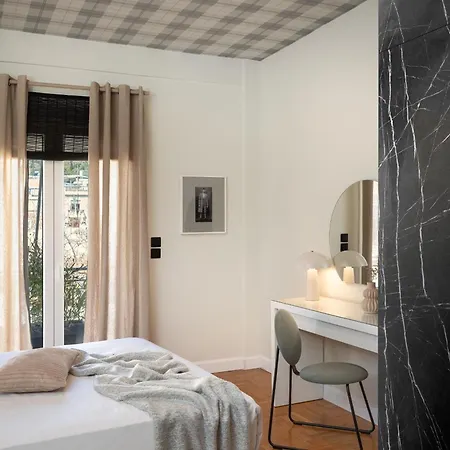 Chic Appartement Athènes