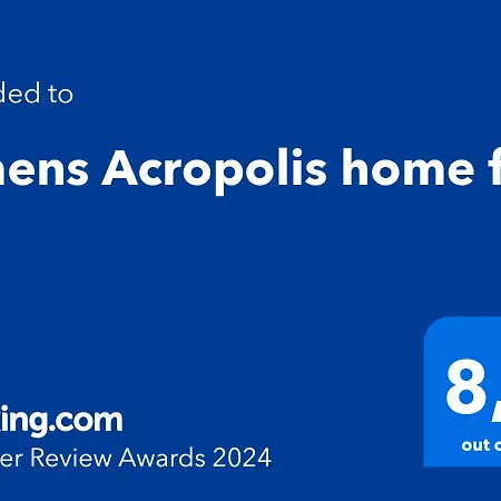 Apartamento Acropolis For 2