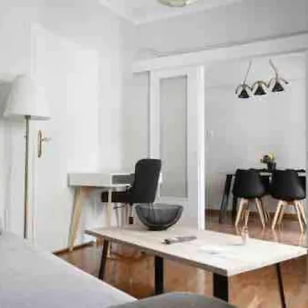 Апартаменты House In Plaka *