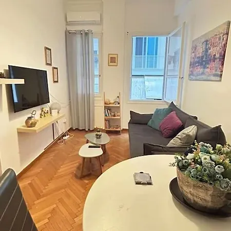 Kolonaki Apartment Athens