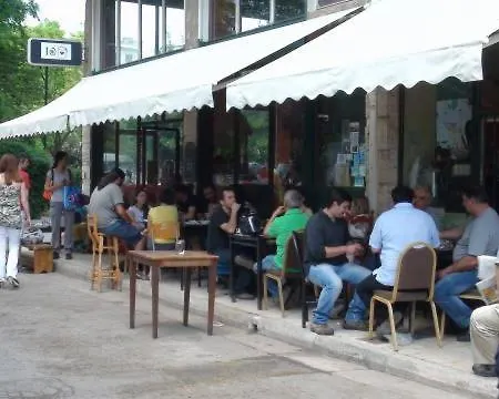 Plato's Academy Appartamento Atene
