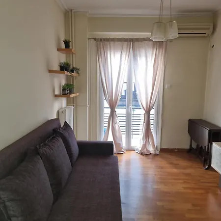Athens.apartotel.3 *