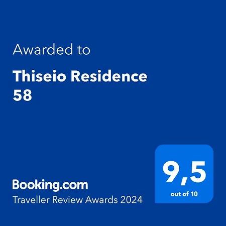 Thiseio 58 Apartmán