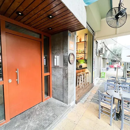 3 Bedroom - Koukaki * Athens