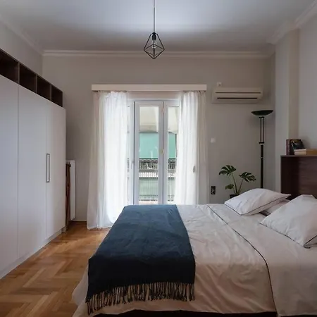 Athenian Urban Escape 2-br *