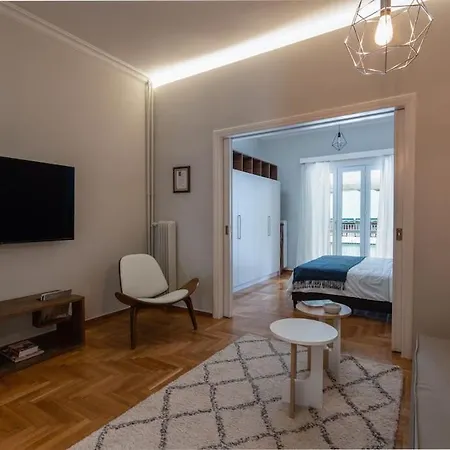 Athenian Urban Escape 2-br * Athens