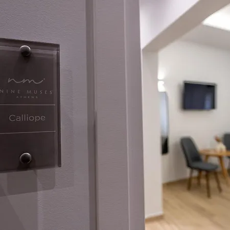 Phaedrus Living: The Nine Muses Calliope Apartment Athens