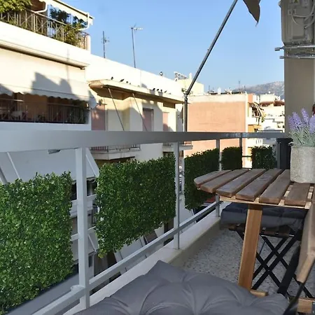 Cozy Project Kaisariani Atenas