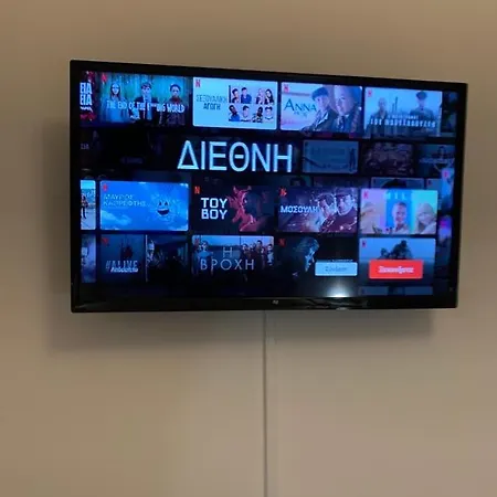Acharnon Apartment Athens