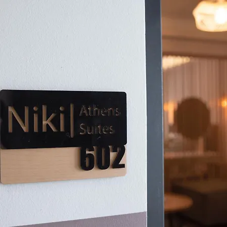 Niki - Urban In Center Apartment