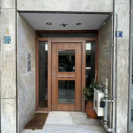 Athens Studio *
