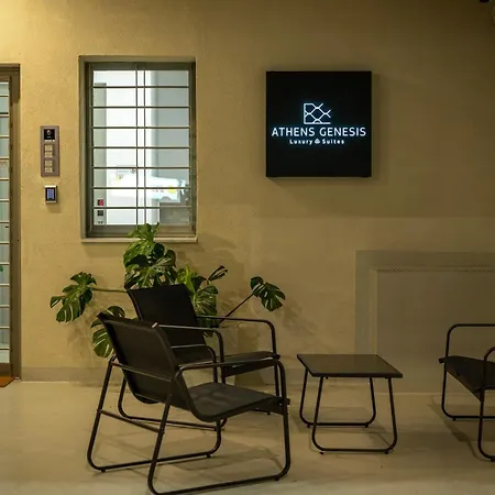 Apartament Genesis Luxury *