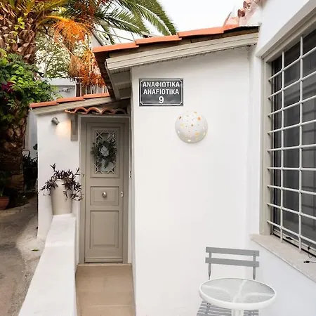 Artemis Cycladic Charmed ! Villa *