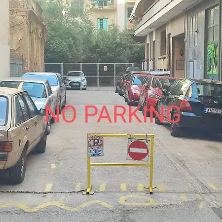 Dimitris Appartamento *