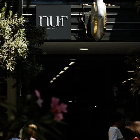Nur Athene