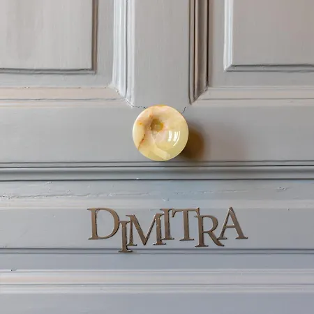 Appartement Athenian Vintage