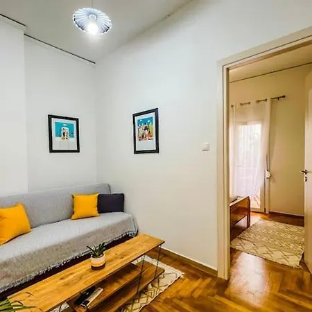 Cozy Hideaway Athens