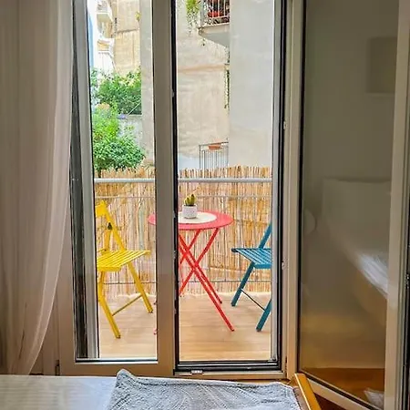 Cozy Hideaway Athens