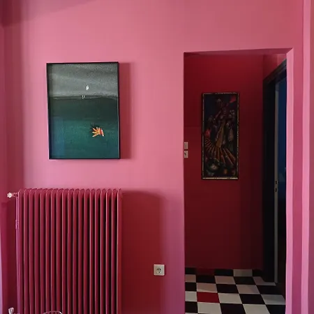 Archetypon's Boutique *