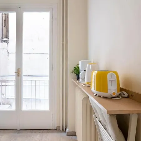 Apartamento A-03. Next 2 Metro & Central Clinic. Renovated 2019! Atenas