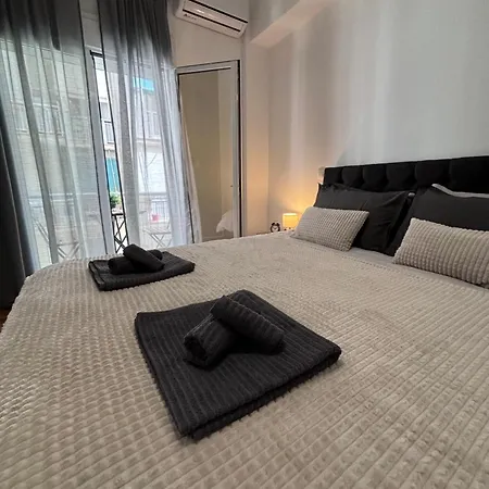 Cozy In The Heart Of *