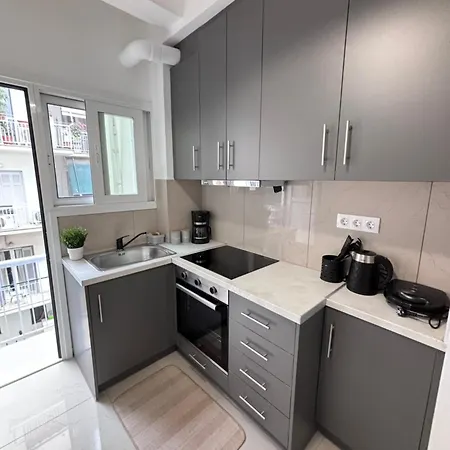 Cozy In The Heart Of Apartment