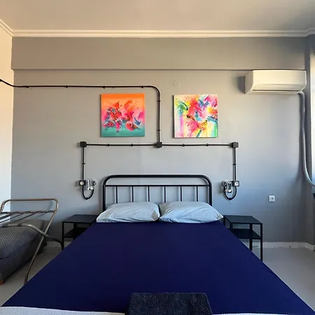 Urban Apartamento Atenas