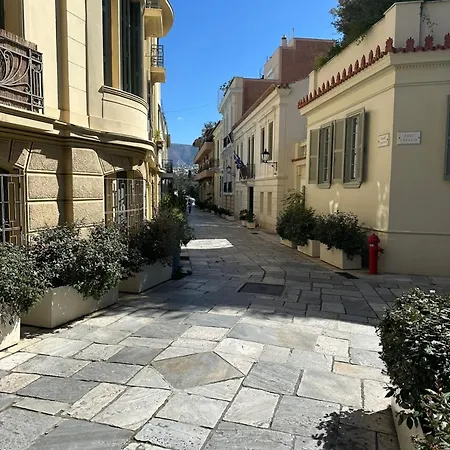 House In Plaka Апартаменты *