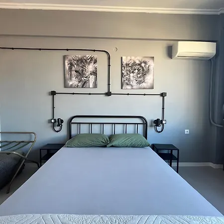 Urban Apartamento Atenas