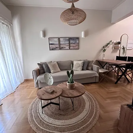 דירה Meraki Sto Koukaki אתונה