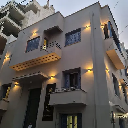 Pagrati/hilton Area, Bentzi Apartamento