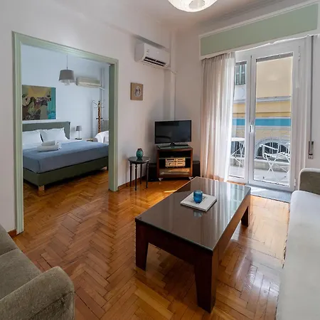 Elia Cosy In The Heart Of Plaka أثينا
