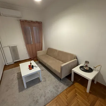 Plaka Quiet Апартаменты Афины
