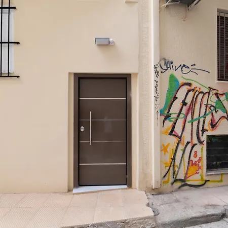 Exarcheia 1a By Atheniankeys Athens