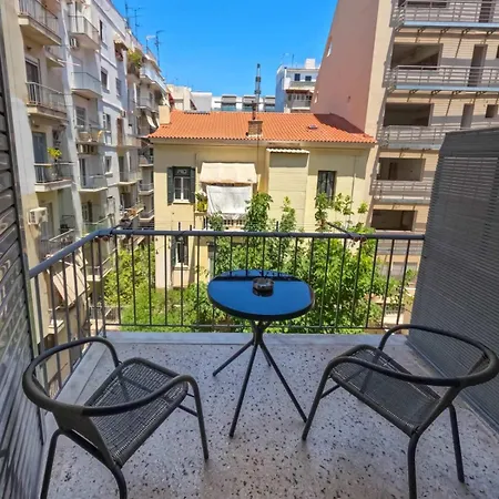 Comfortable Apt, Next To Archeological Museum! *