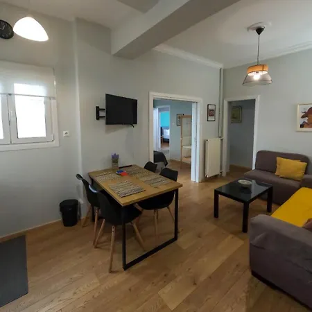 Comfortable Apt, Next To Archeological Museum!