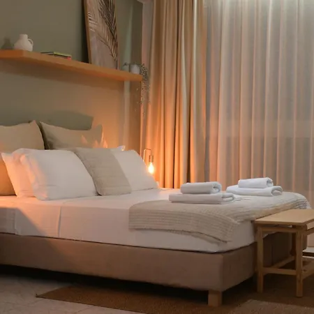 Host - Harmony Apartamento Atenas