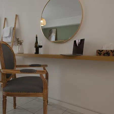 Host - Harmony Apartamento