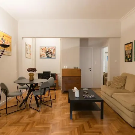 Apartment Athenian Garden Retreat
