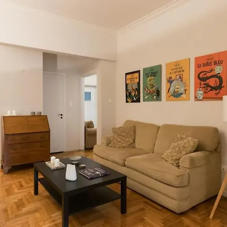 Athenian Garden Retreat Apartment
