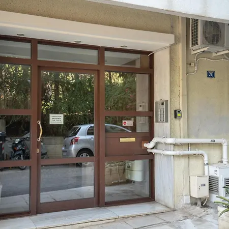 Cozy Ilisia 1 Bedroom By Mps * Athens