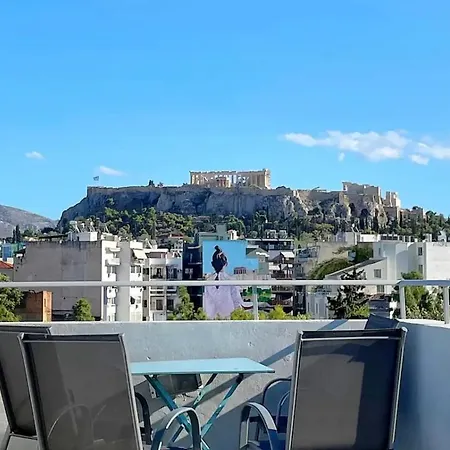 Calliope 3 With Acropolis View Apartment *